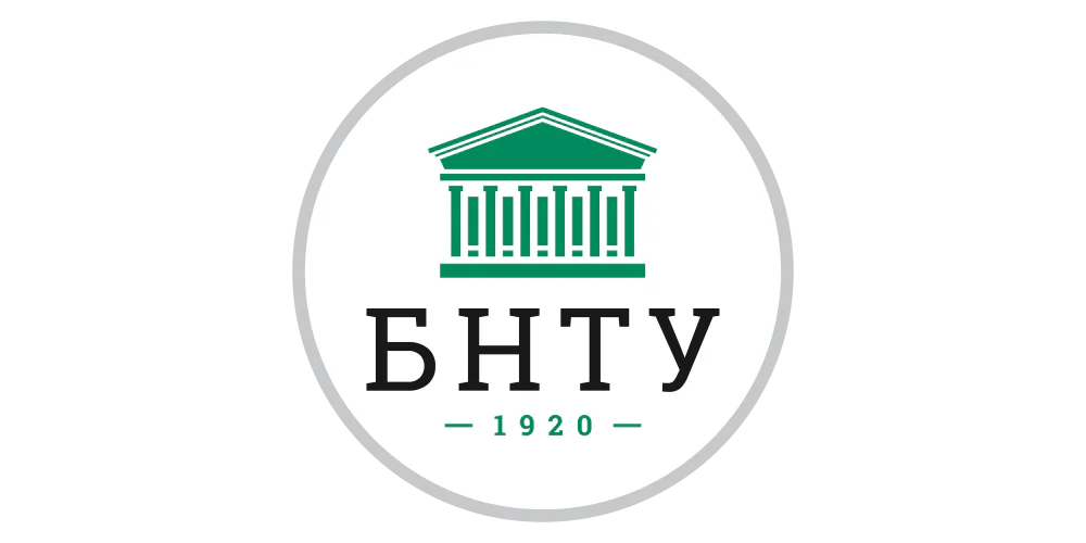 бнту